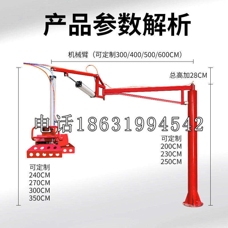 沂源县schunk雄克机械抓手PGN-plus系列0372092|PGN-plus 64-1-AS-KVZ